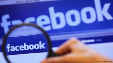 Оружие против неугодных: Facebook – отчитался о достижениях - «Интернет»