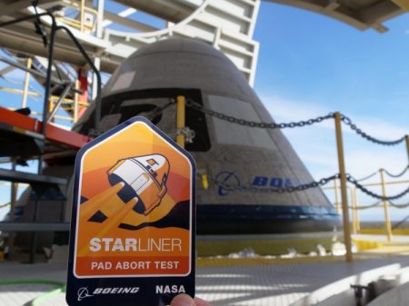 Испытание ключевой системы космического корабля Boeing Starliner прошло успешно - «Новости сети»