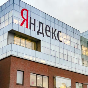 «Яндекс» опроверг информацию о сбое в работе сервисов - «Интернет»