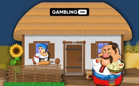 Вокруг света с Gambling.pro (Украина) - «Надо знать»