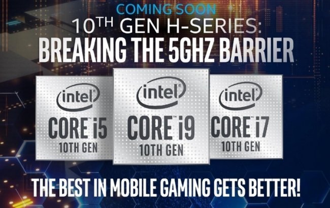 Мобильный процессор Intel Comet Lake-H с восемью ядрами дебютирует в марте - «Новости сети»
