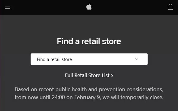 Apple закрыла все офисы и магазины в Китае до 9 февраля - «Новости сети»
