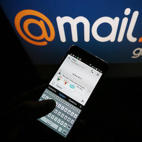 Mail.ru Group объяснила сбой в работе ICQ - «Интернет»