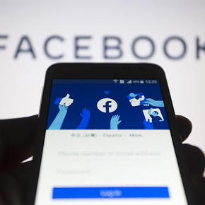 Суд оштрафовал Facebook на 4 млн руб. за отказ локализовать данные россиян - «Интернет»