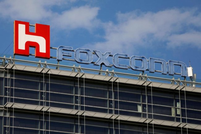 Foxconn возобновит производство после завершения инспекций - «Новости сети»