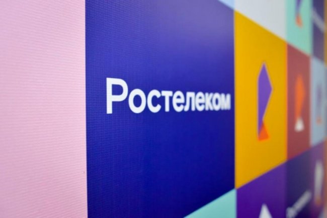 «Ростелеком» завершит сделку по приобретению 100 % долей Tele2 в течение месяца - «Новости сети»