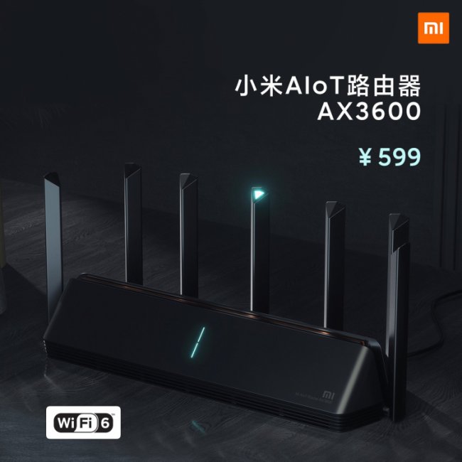 Xiaomi представила свой первый роутер Wi-Fi 6 — AX3600 с 7 антеннами - «Новости сети»
