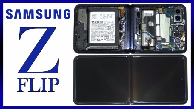 Samsung Galaxy Z Flip оказался вполне ремонтопригодным - «Новости сети»