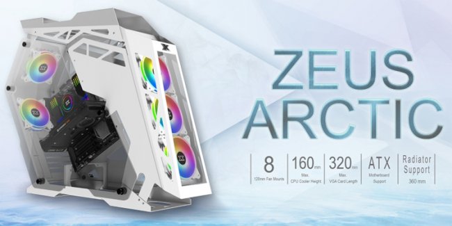 Белоснежный корпус Xigmatek Zeus Arctic имеет открытую конструкцию - «Новости сети»