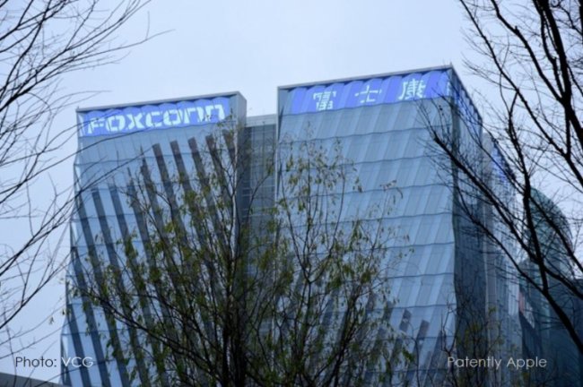 Foxconn выделяет $746 бонуса каждому приступившему к работе на заводе в Чжэнчжоу - «Новости сети»