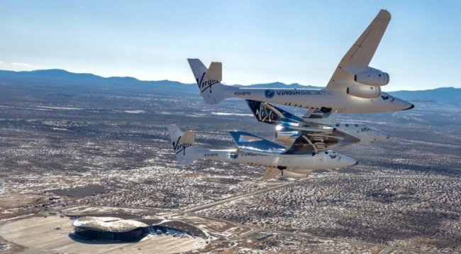 Virgin Galactic открыла приём заявок от желающих побывать в космосе - «Новости сети»