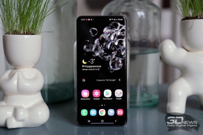 Видео: тесты блогеров подтвердили высокую прочность Samsung Galaxy S20 Ultra - «Новости сети»