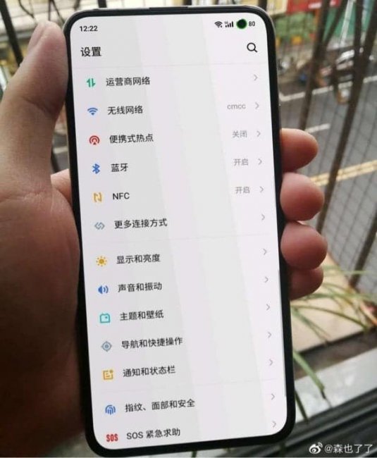 Смартфон Meizu 17 засветился на «живых» фото - «Новости сети»