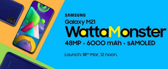 Смартфон Samsung Galaxy M21 получит экран Super AMOLED и 48-Мп камеру - «Новости сети»