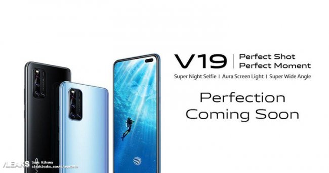 Смартфон Vivo V19 Pro получит шесть камер - «Новости сети»