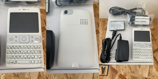 Прототип первого Android-смартфона «всплыл» на eBay - «Новости сети»