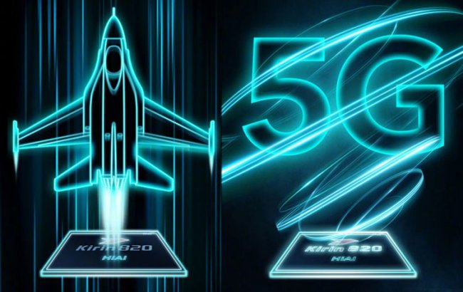 Первые тесты Huawei Kirin 820 5G с графикой Mali-G57 показывают превосходство над Snapdragon 765G - «Новости сети»