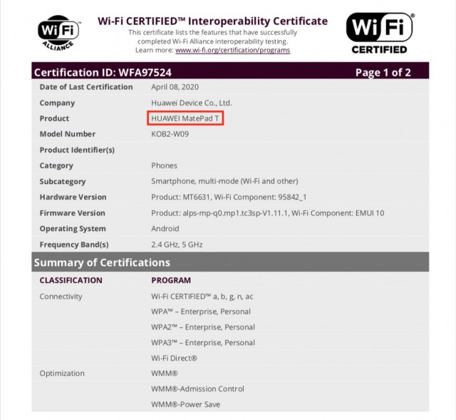 Huawei готовит 8-дюймовый планшет MatePad T - «Новости сети»
