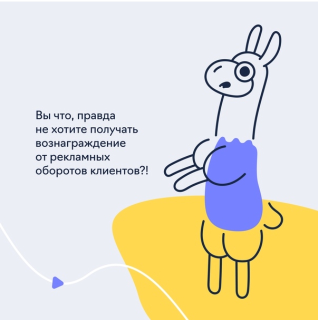 Как пройти модерацию рекламы во «ВКонтакте» - «Заработок»