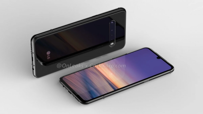 LG планирует вернуться в борьбу на мобильном рынке с новым 5G-смартфоном - «Новости сети»