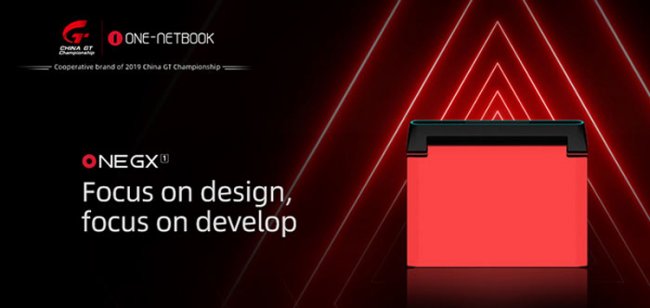 One Netbook One GX: «карманный» ноутбук для игр с поддержкой 5G - «Новости сети»
