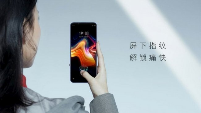 Смартфон Nubia Play получил экран с частотой обновления 144 Гц - «Новости сети»