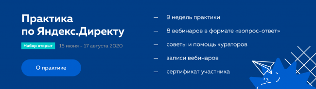 Персонализированные сценарии в ремаркетинге: 15 примеров - «Заработок»