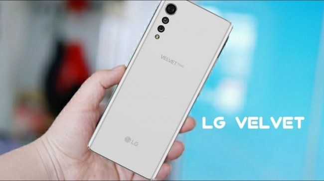 Новая утечка подтвердила, что LG Velvet получит беспроводную зарядку - «Новости сети»