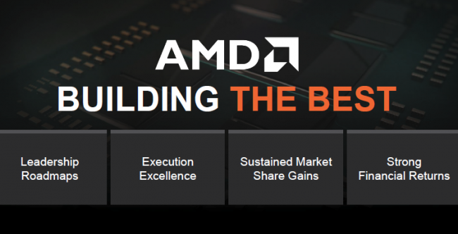 Квартальный отчёт AMD: потребительские процессоры и видеокарты увеличили выручку на 73 % - «Новости сети»