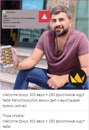 Креативы в Facebook: повышение релевантности с помощью психологии поведения потребителей - «Надо знать»