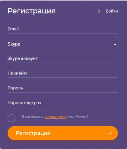 Как начать зарабатывать с Everad: пошаговая инструкция к твоему профиту - «Надо знать»