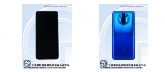 Новая версия Xiaomi Redmi K30 с 48-Мп камерой сертифицирована TENAA - «Новости сети»