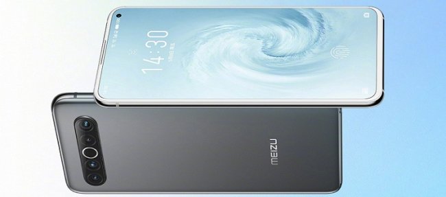 Meizu наделила грядущий флагман 27-Вт беспроводной зарядкой - «Новости сети»