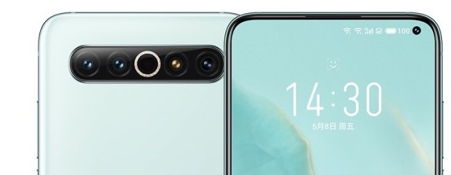 Стали известны цены готовящегося флагмана Meizu 17 - «Новости сети»