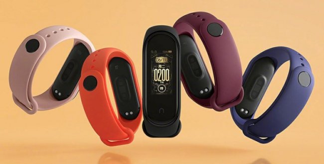 Сертифицирован браслет Xiaomi Mi Band 5: анонс ожидается во второй половине года - «Новости сети»