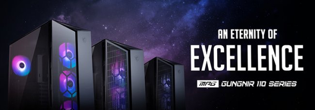 Корпуса серии MSI MPG Gungnir 110 снабжены вентиляторами с RGB-подсветкой - «Новости сети»