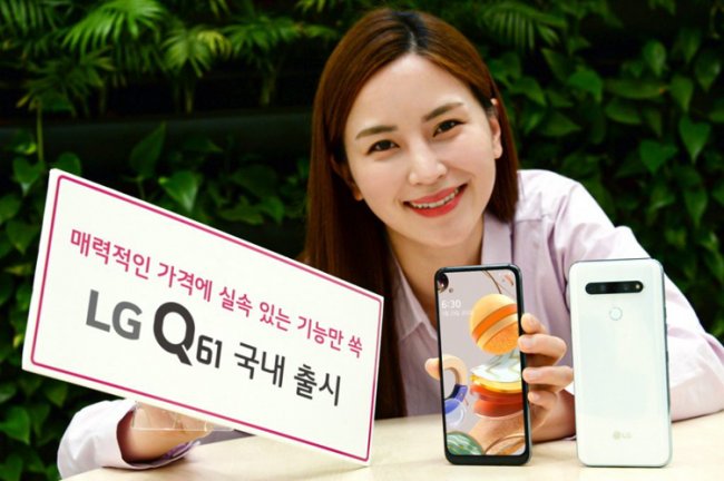 Смартфон LG Q61 с квадрокамерой выполнен в корпусе повышенной прочности - «Новости сети»