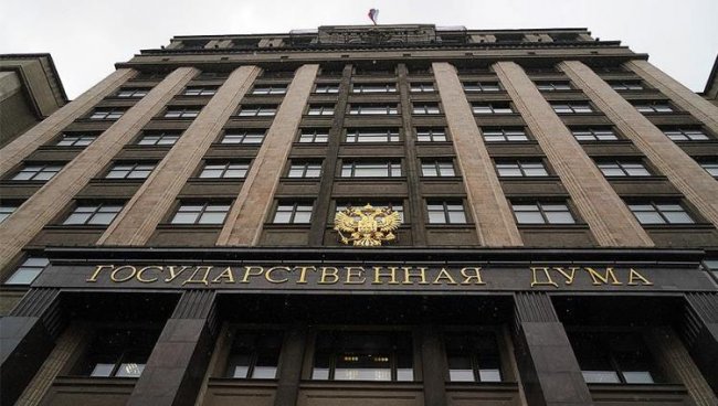Всех россиян внесут в единую государственную базу данных - «Новости сети»