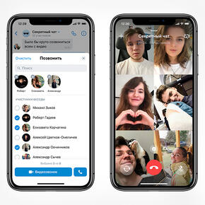 «ВКонтакте» запустила групповые видеозвонки с компьютера - «Интернет»
