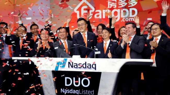 Китайские компании могут разместить свои акции на гонконгской бирже после ухода из США - «Новости сети»