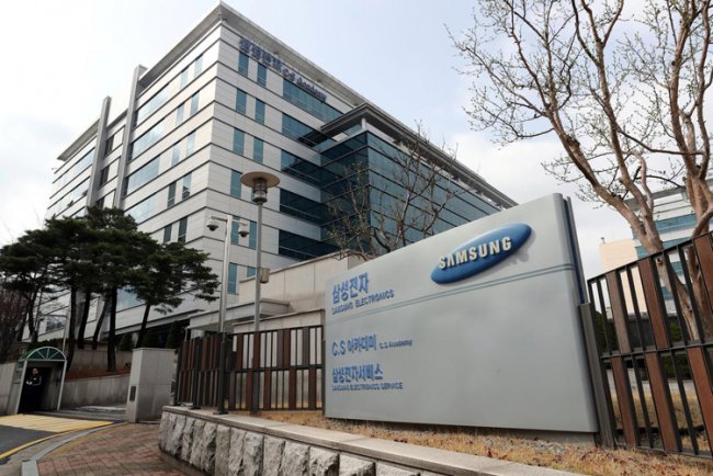 Samsung запатентовала очки дополненной реальности для автомобильной навигации - «Новости сети»