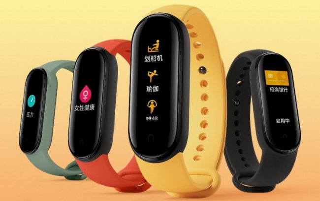 Xiaomi показала, как выглядит фитнес-браслет Mi Band 5 - «Новости сети»