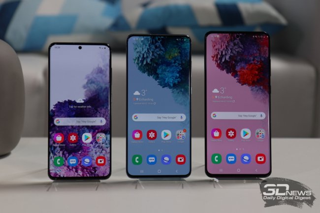 Samsung готовит «облегчённую» версию флагманского смартфона Galaxy S20 - «Новости сети»