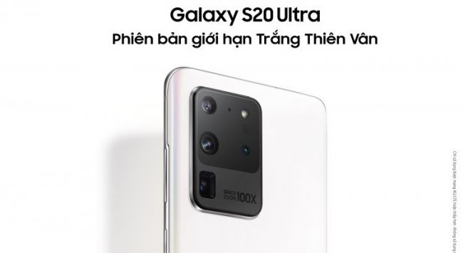 Samsung анонсировала лимитированную версию флагманского Galaxy S20 Ultra - «Новости сети»
