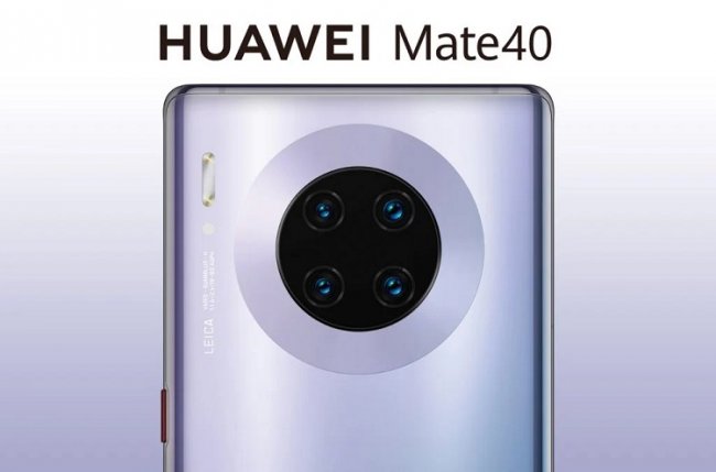 Новая утечка раскрывает особенности камеры Huawei Mate 40 - «Новости сети»