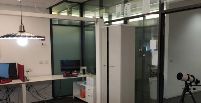 Лампы освещения позволяют легко прослушивать разговоры в комнате - «Новости сети»