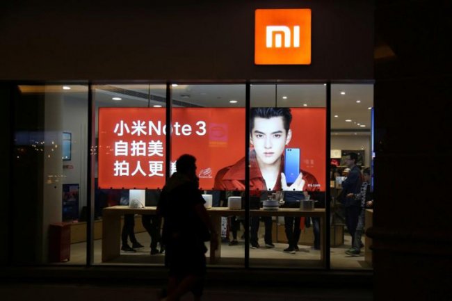 Xiaomi готовит мышь с возможностью голосового ввода - «Новости сети»