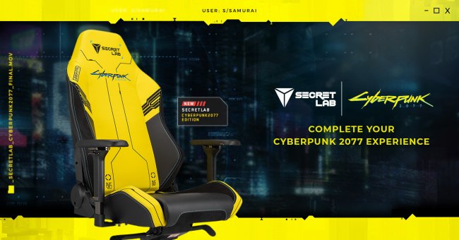 Только для самураев: Secretlab выпустила игровые кресла Cyberpunk 2077 Edition - «Новости сети»