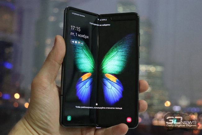 Смартфон Samsung Galaxy Fold Lite с гибким экраном может выйти в 2021 году - «Новости сети»