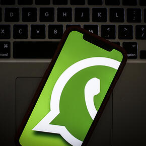В WhatsАpp появятся новые функции - «Интернет»